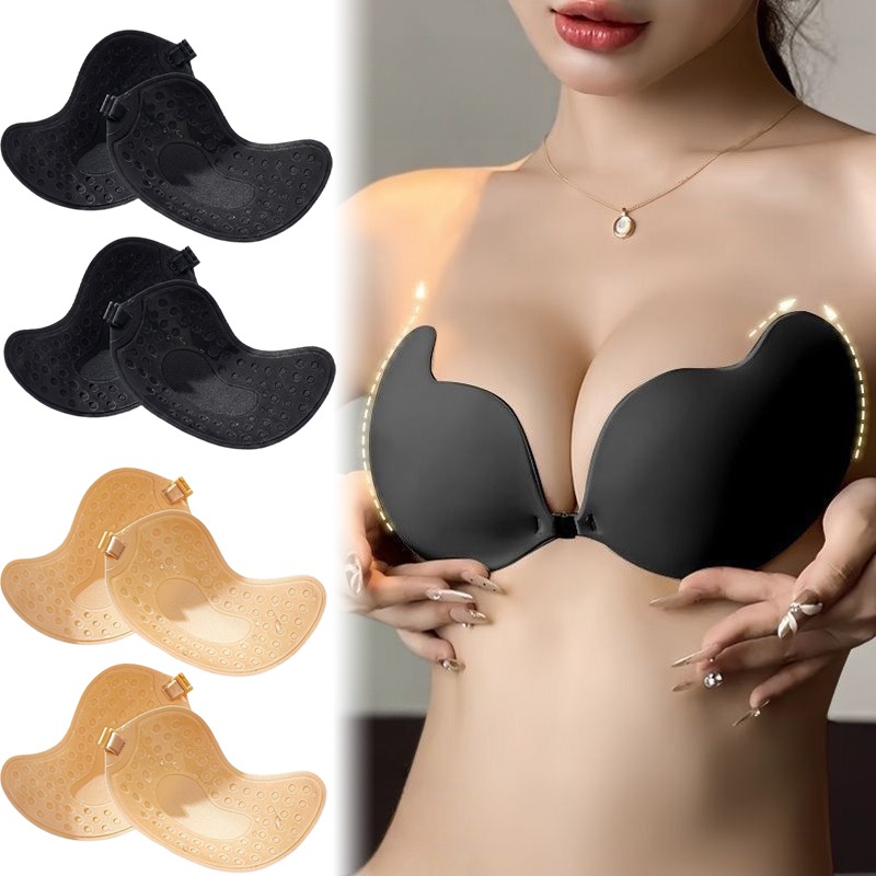 1/2 paia di reggiseni invisibi - Silicone Bra Adhesive recensione e prezzo