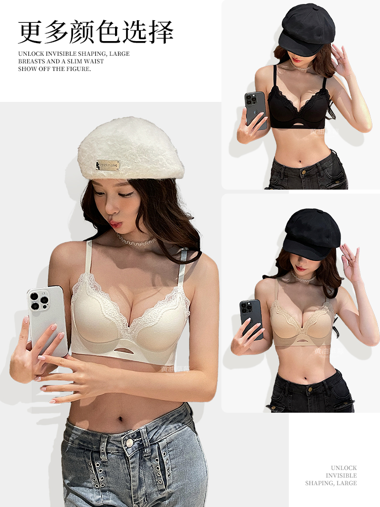 Elegante coppa AB bralette in  - Bralette Wireless Soft recensione e prezzo