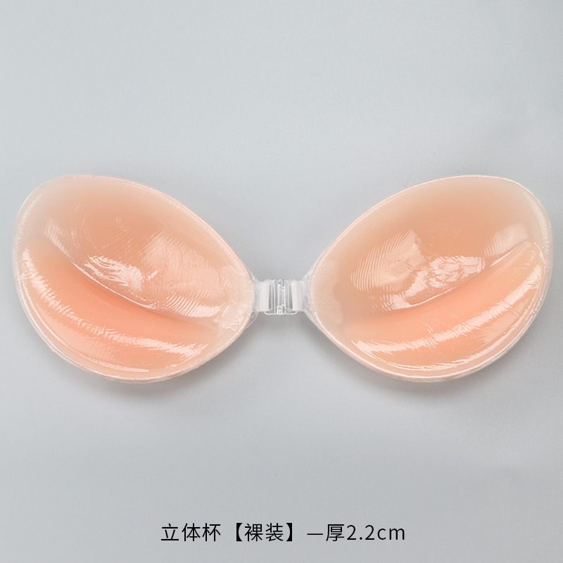 Reggiseno in silicone invisibi - Strapless Bra Backless recensione e prezzo