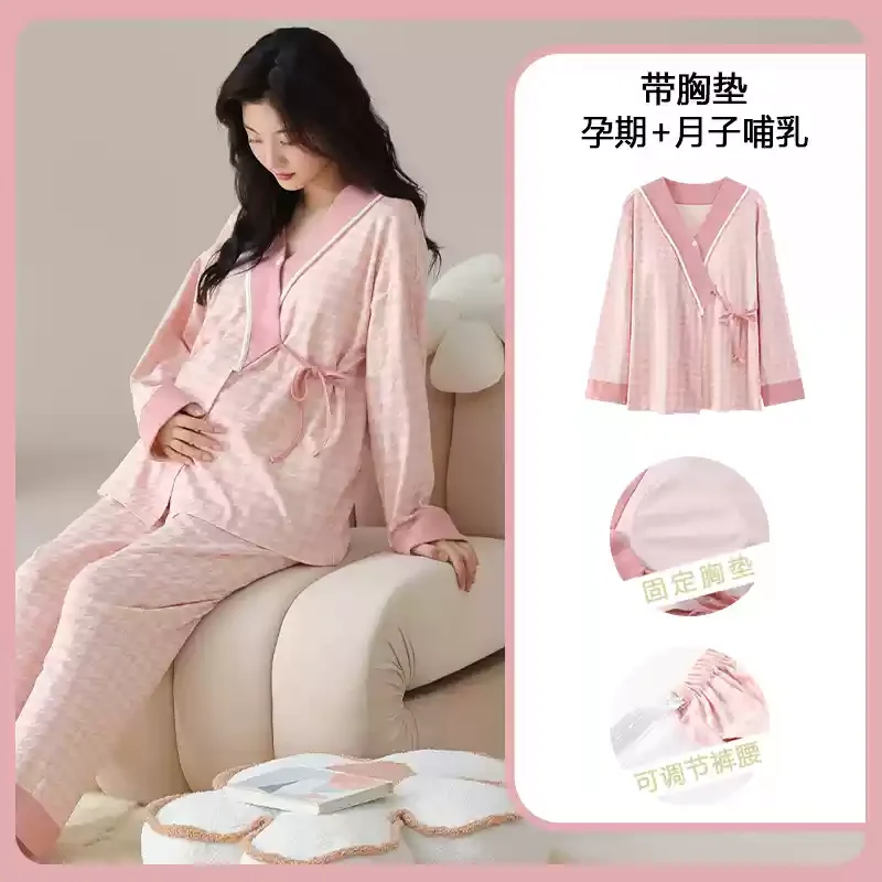 Indumenti da notte per allatta - Nursing Bra Sleep recensione e prezzo