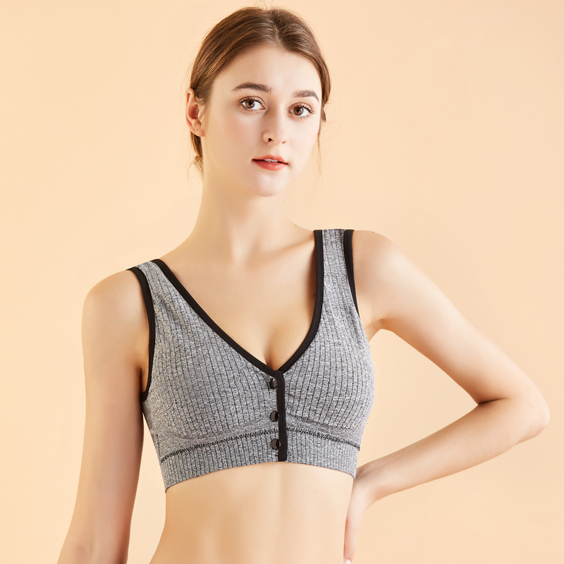 Reggiseno per allattamento al  - Nursing Bra Sleep recensione e prezzo