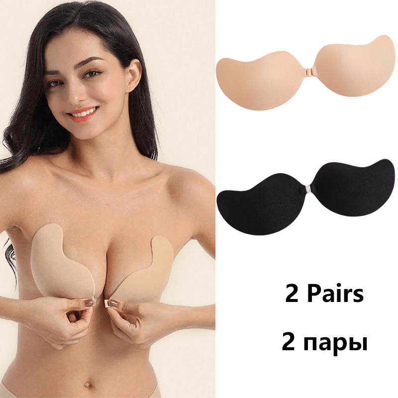 Reggiseno Adesivo Invisibile S - Silicone Bra Adhesive recensione e prezzo